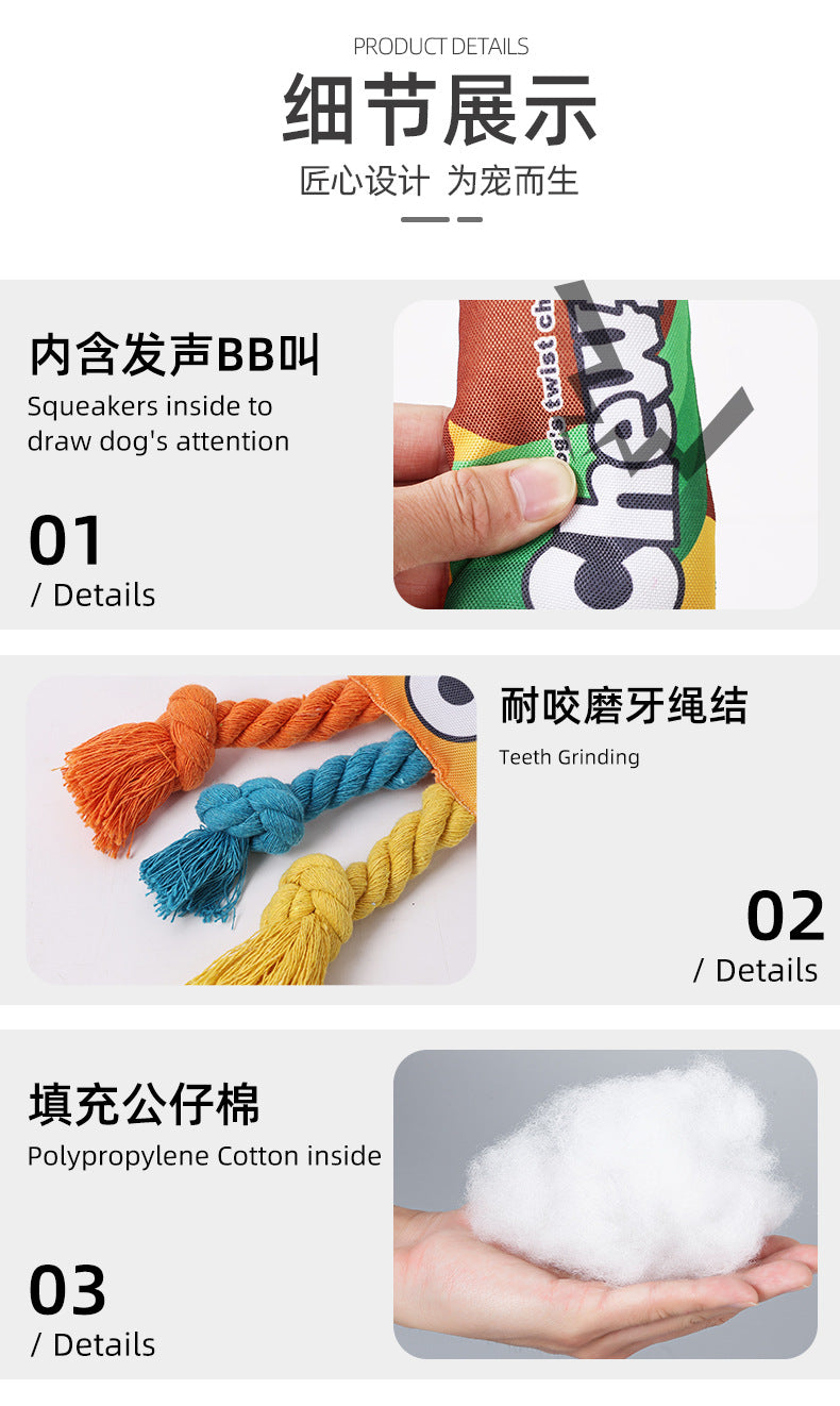 Dog Rope Chew Toy