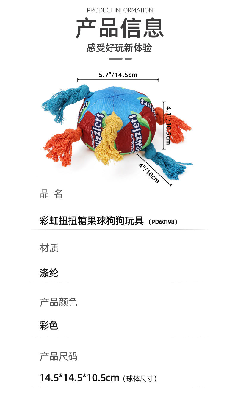 Dog Rope Chew Toy